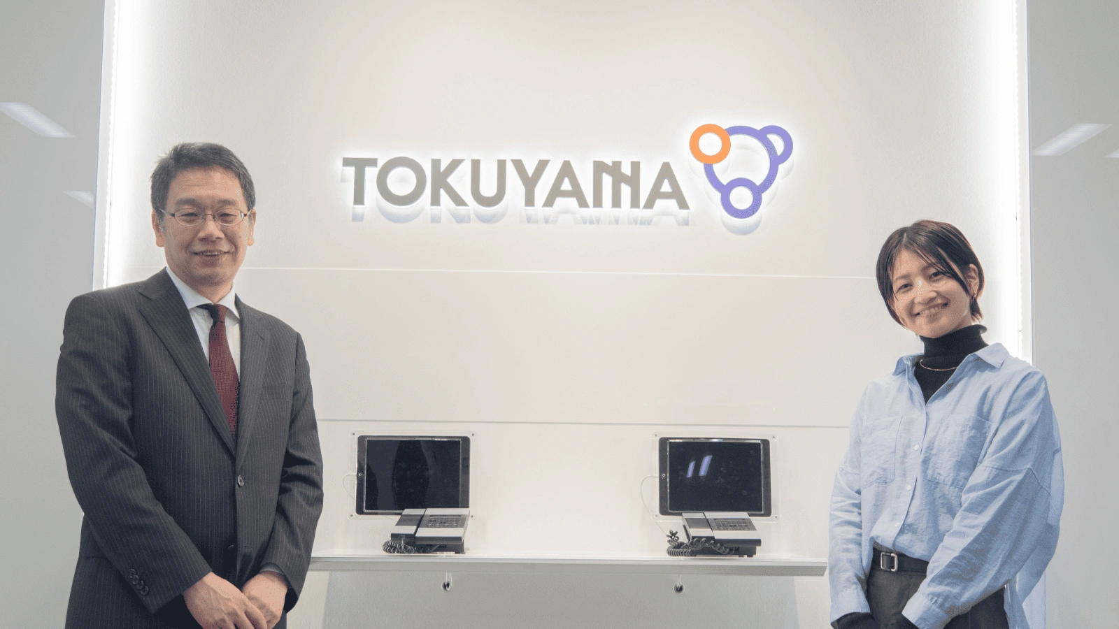 トクヤマグループのSalesforce人材派遣事例｜派遣エンジニアの活用によるグループ全体のDX化推進インタビュー