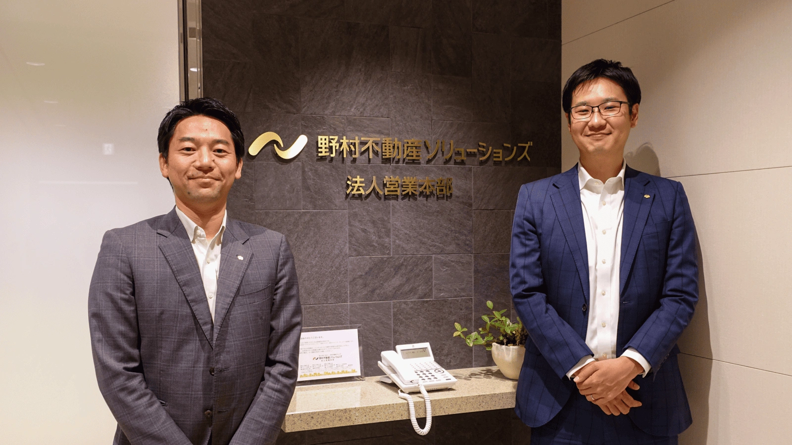 野村不動産ソリューションズ株式会社のSalesforce人材派遣活用事例｜エンジニアの自走と現場改善で課題を解決した事例インタビュー