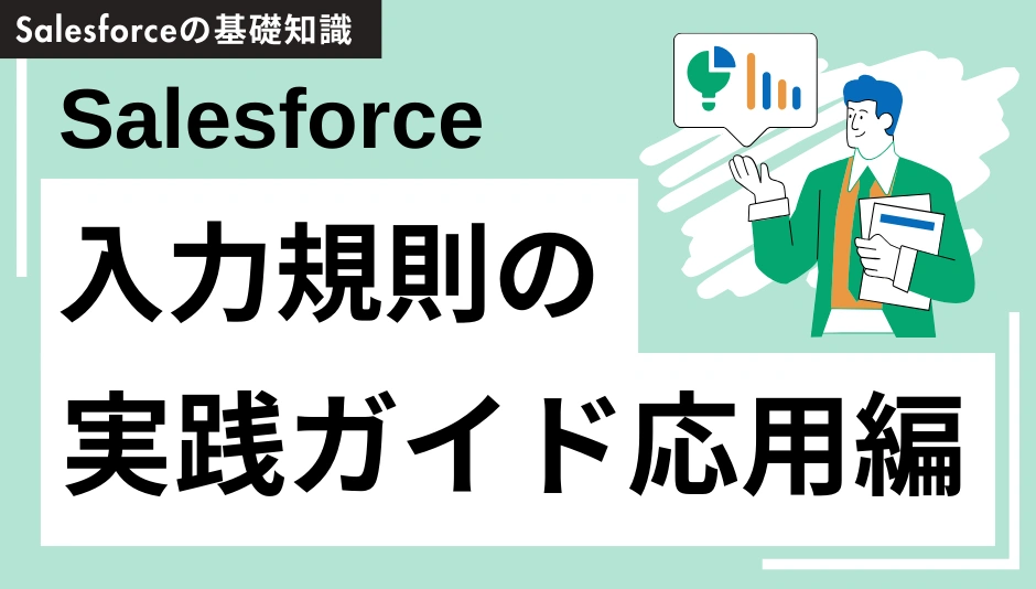 20240704_advance_001.png