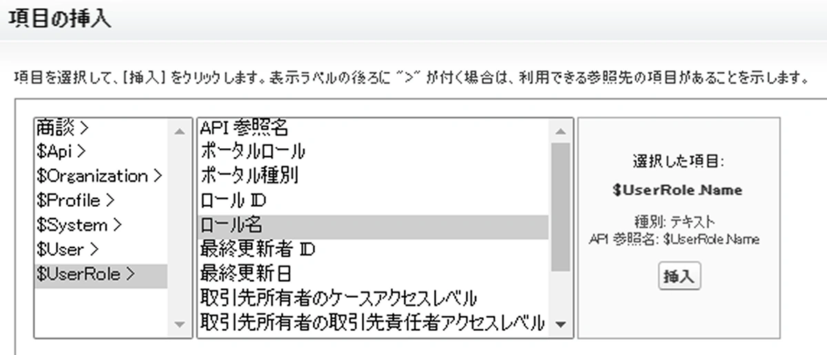 20240704_advance_002 1.png