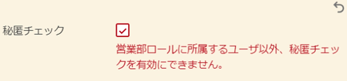 20240704_advance_003 1.png