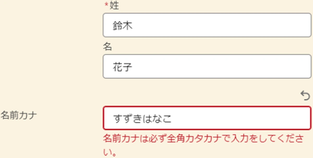 20240704_advance_004 1.png