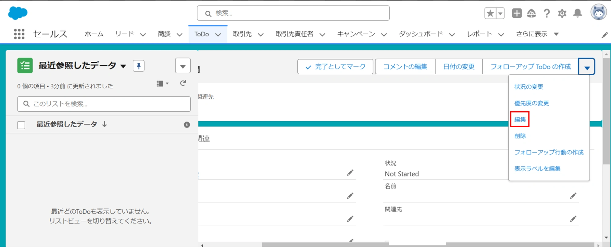 20240904_image009.png