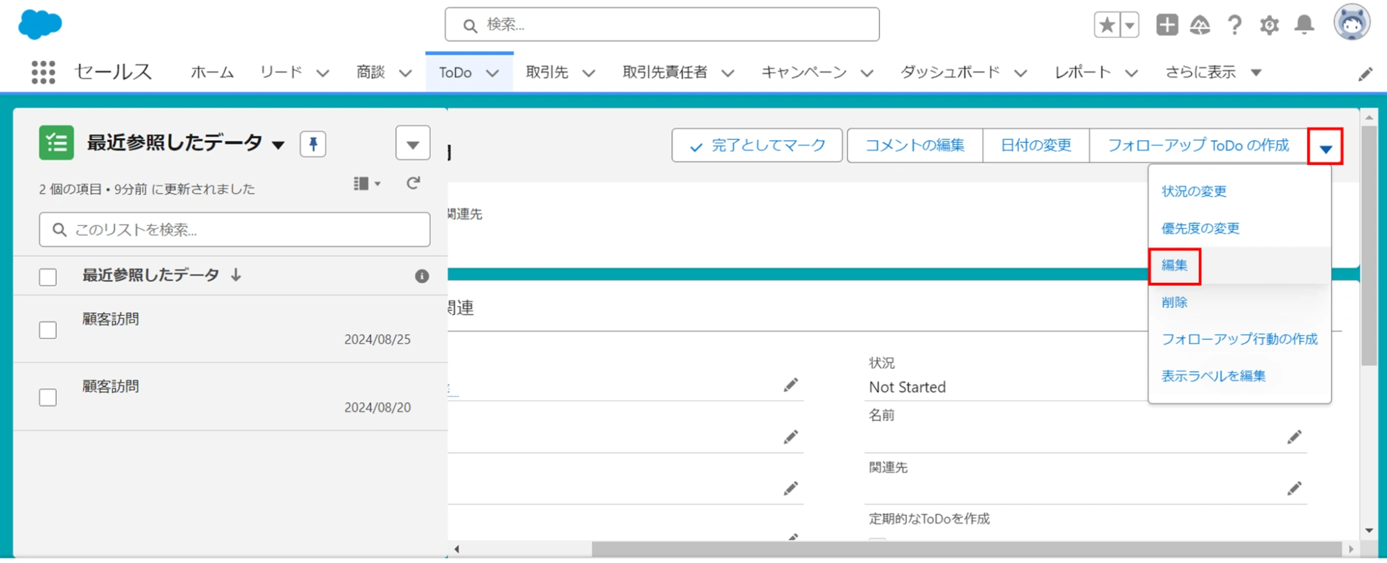 20240904_image015.png