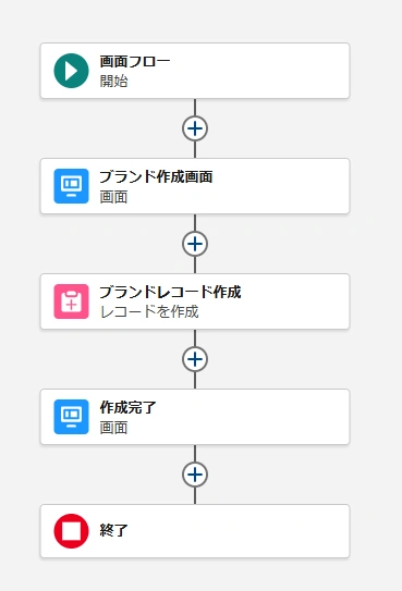 20250930_015.png