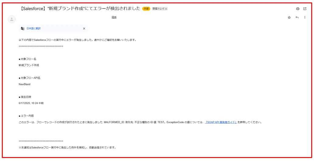 20250930_019.png