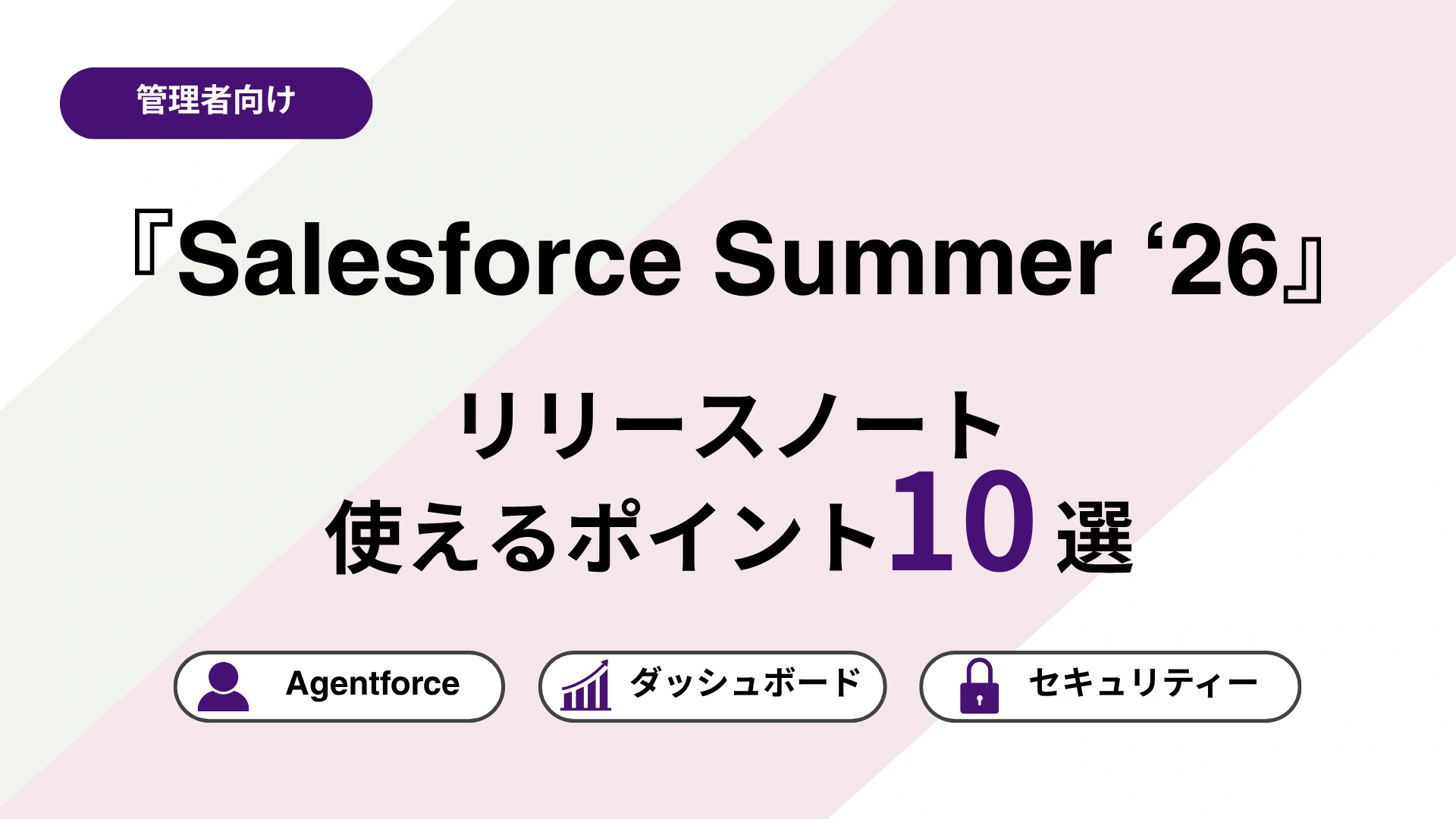 20260615_001.png