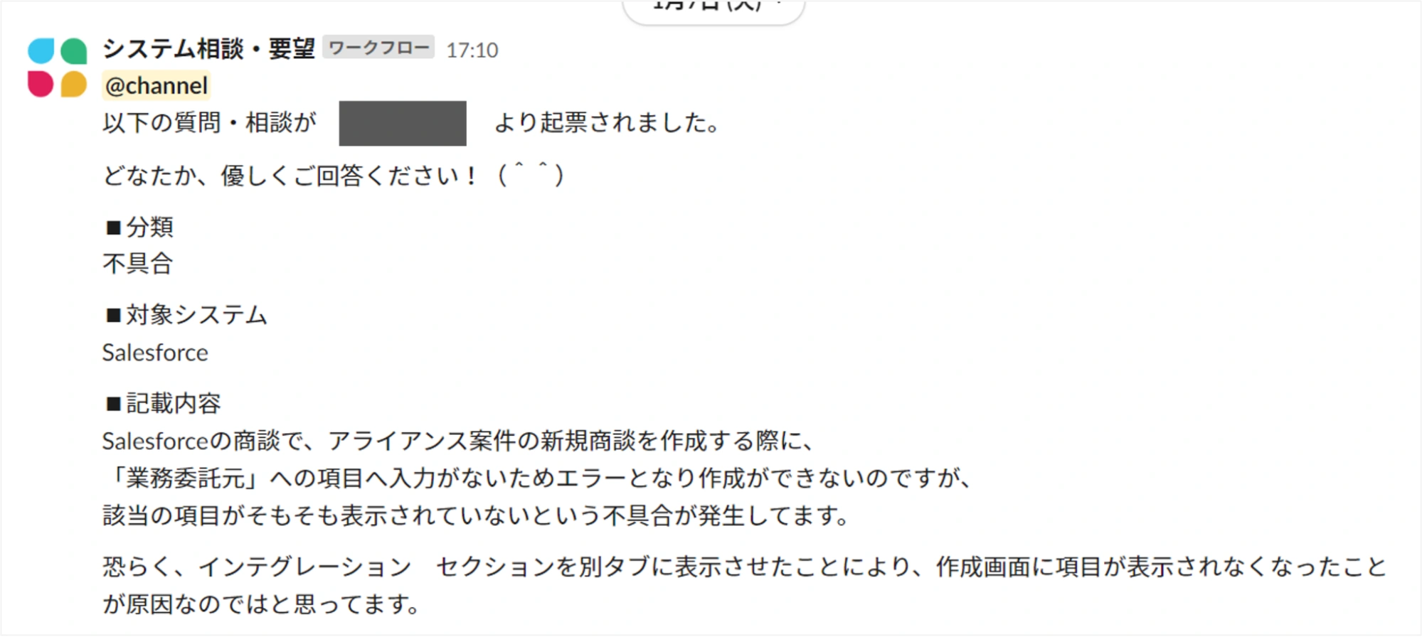 20260630_001.png