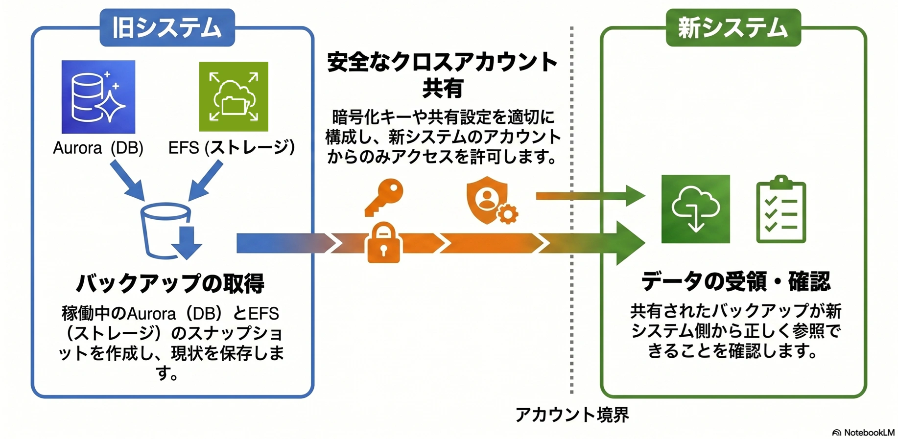 20260708_005.png