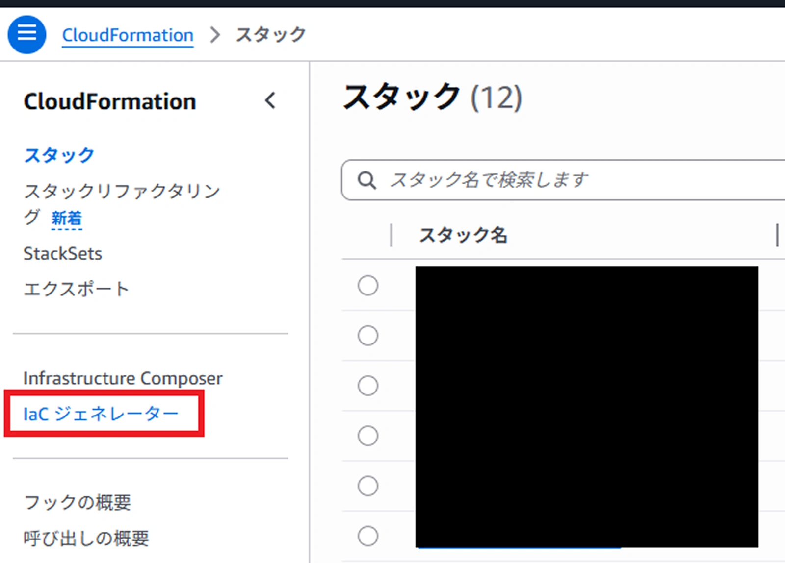 20260827_002 1.png