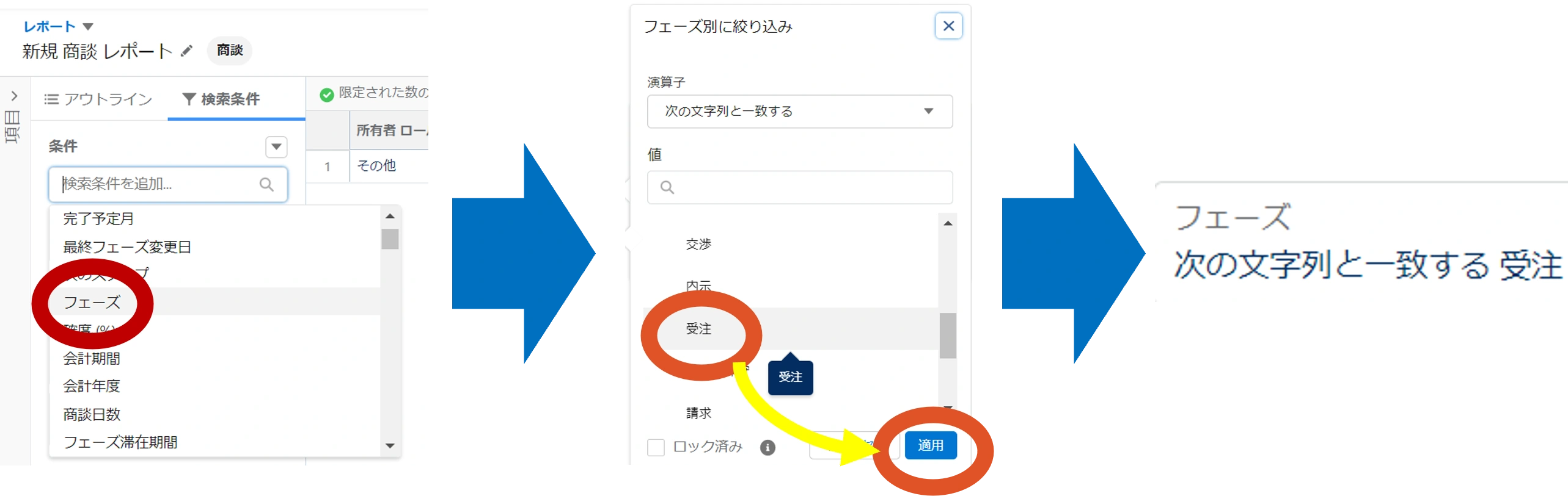画像18.png
