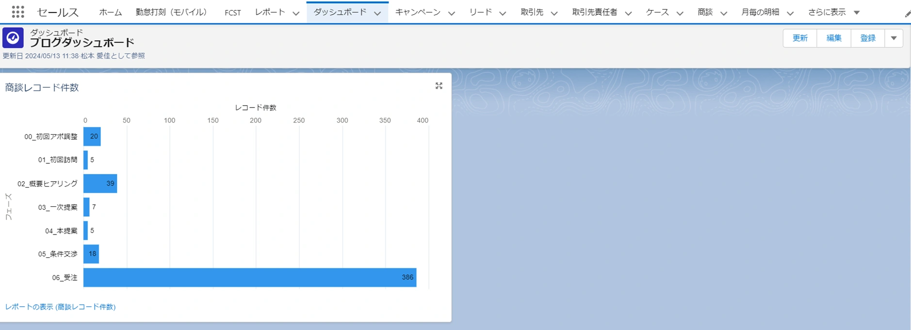 20240717_015.png