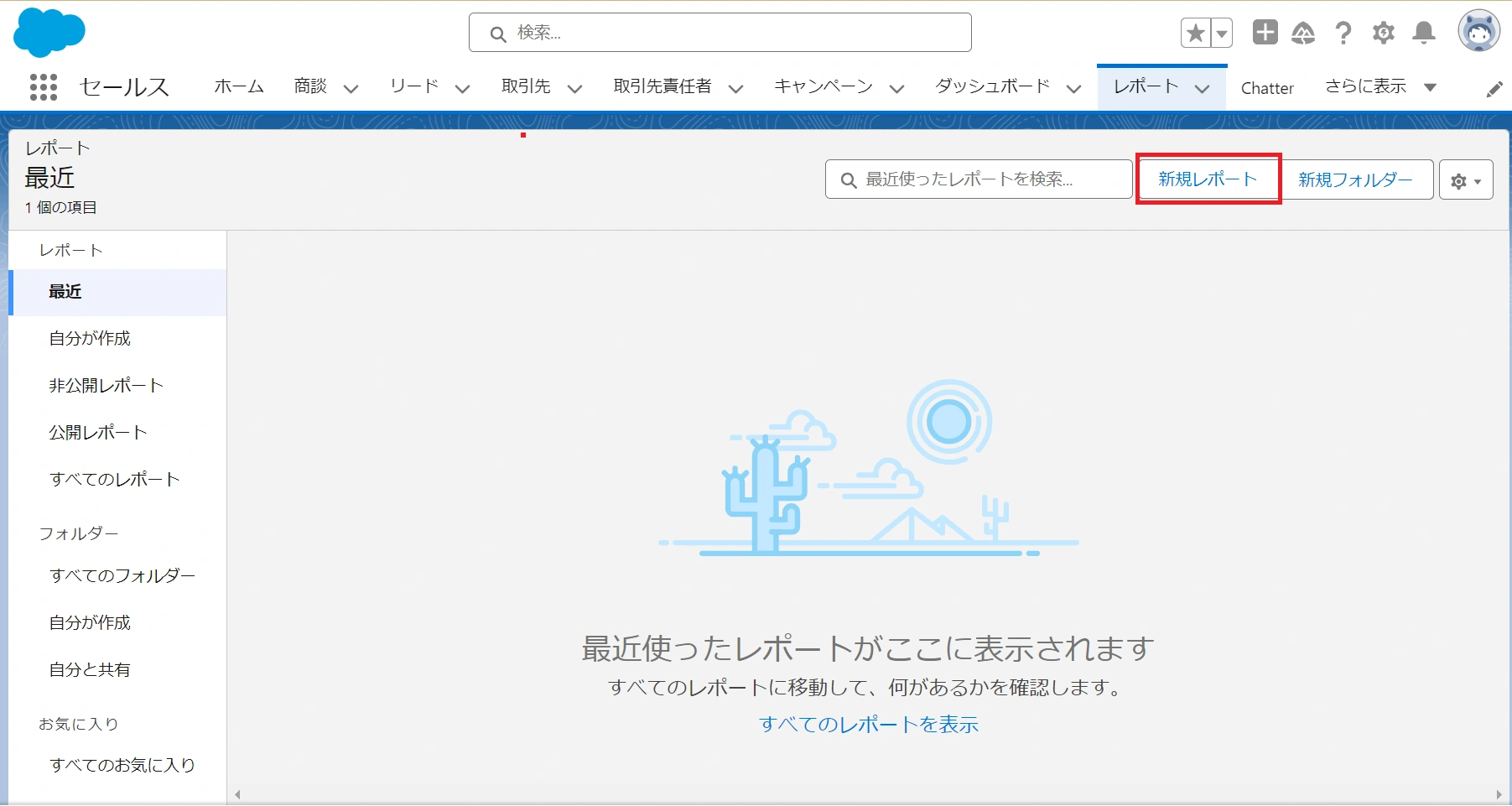 20240807_003.png