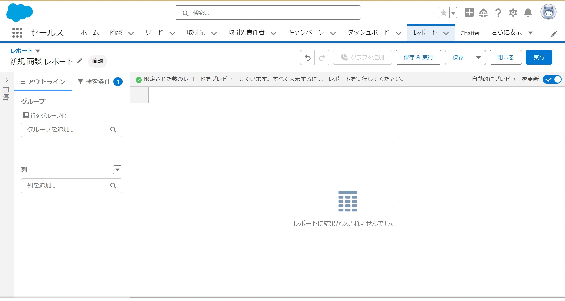 20240807_006.png