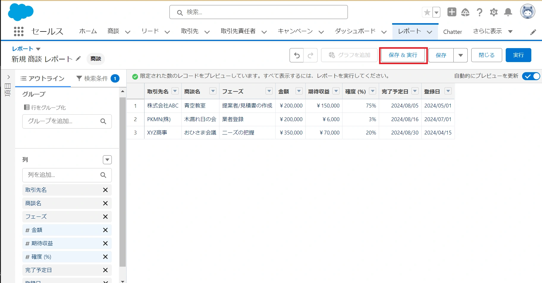 20240807_007.png