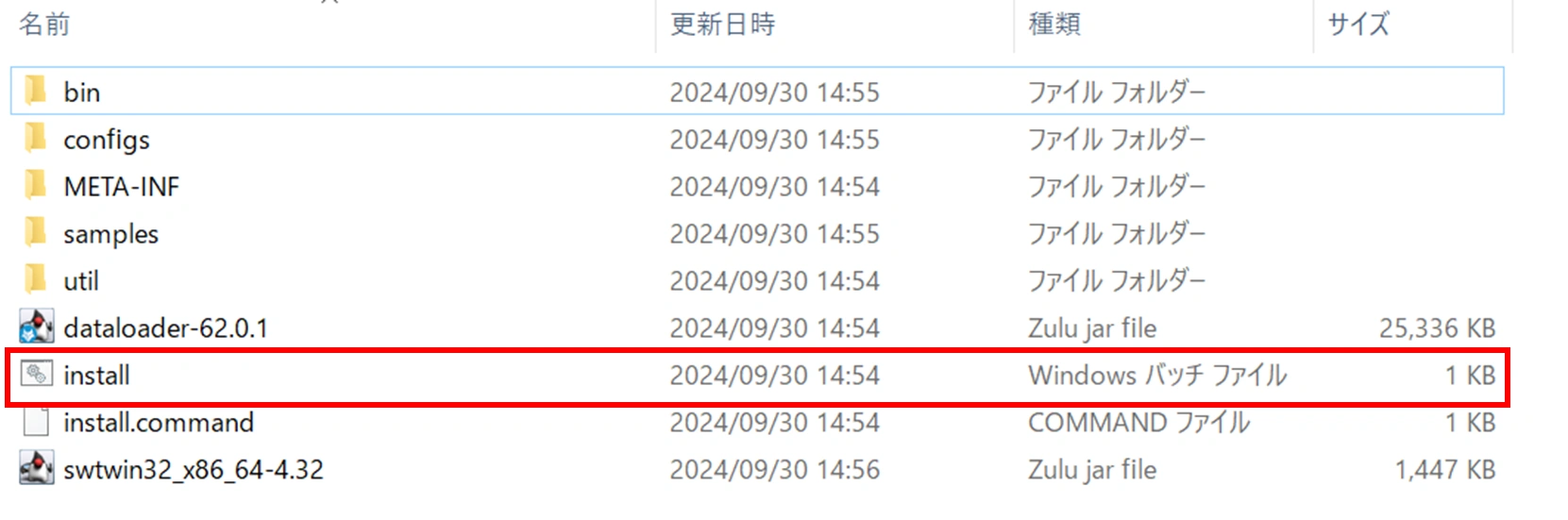20241016_009.png