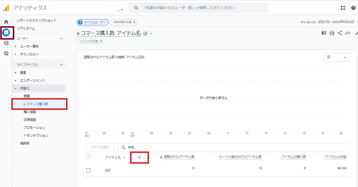 20241125_009.png