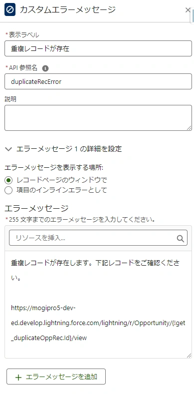20241204_006.png