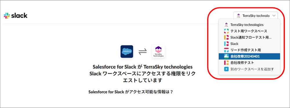 20250331_022 1.png
