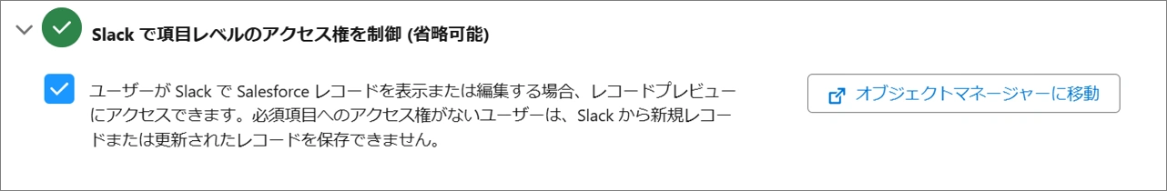 20250331_028.png