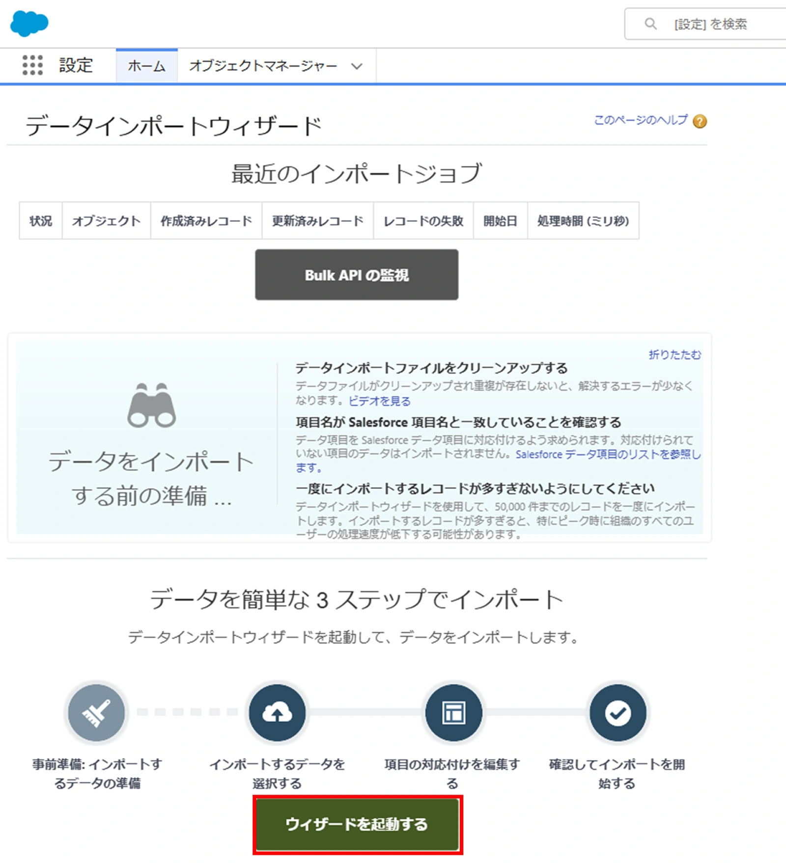 20250512_005.png