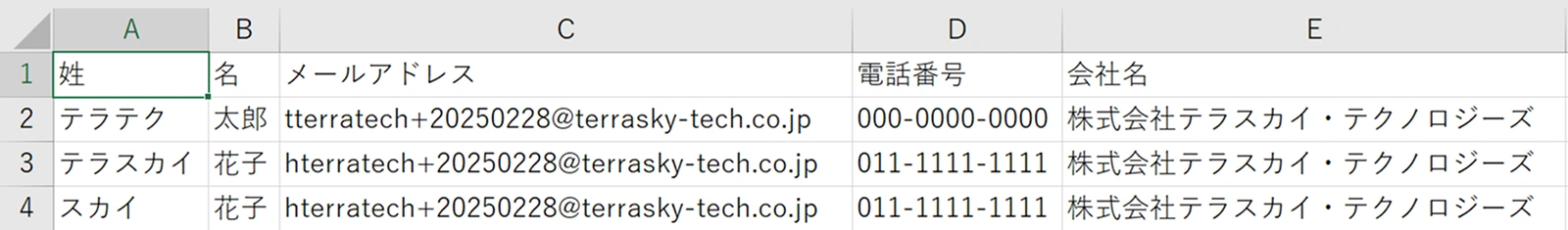 20250512_013.png