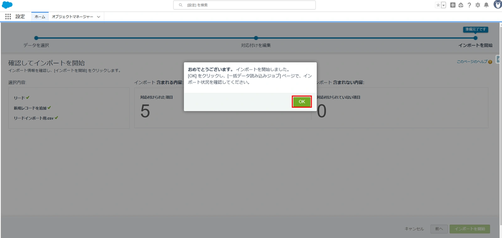 20250512_020.png