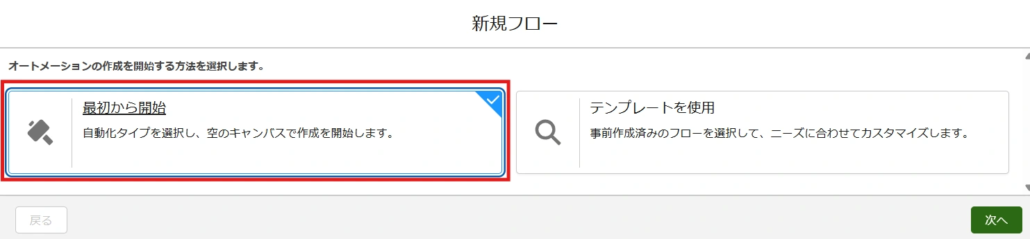 20250829_002.png
