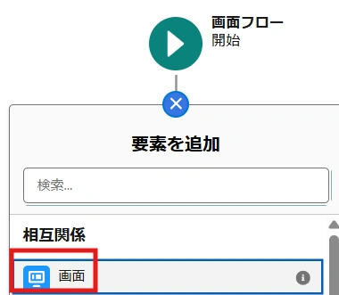 20250829_004.png