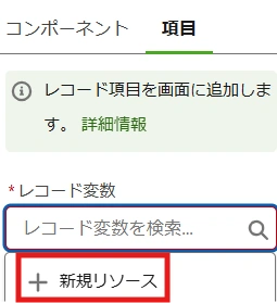 20250829_006.png