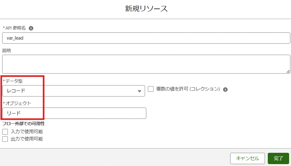 20250829_007.png