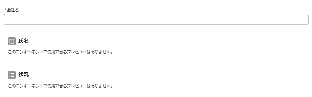 20250829_008.png
