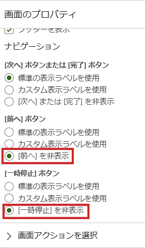 20250829_010.png