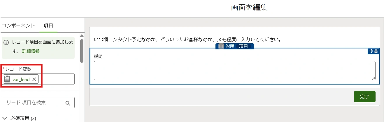 20250829_013.png