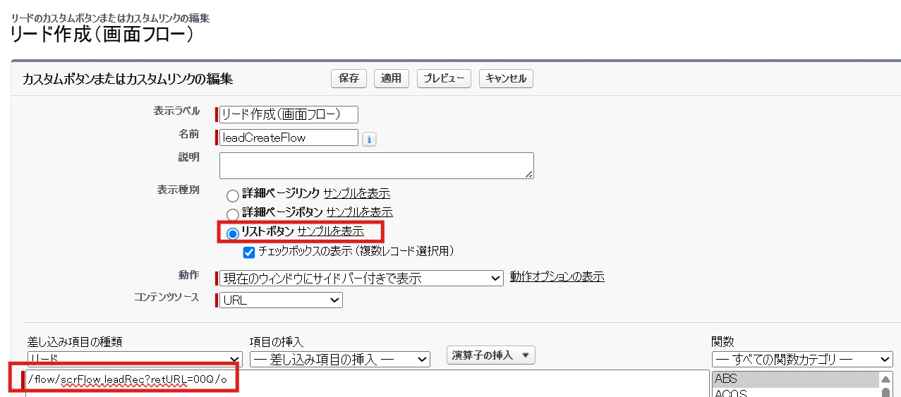 20250829_019.png