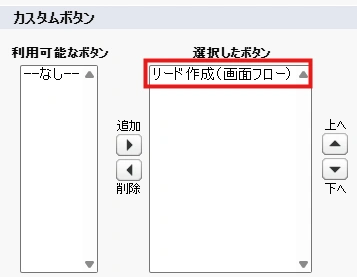 20250829_021.png