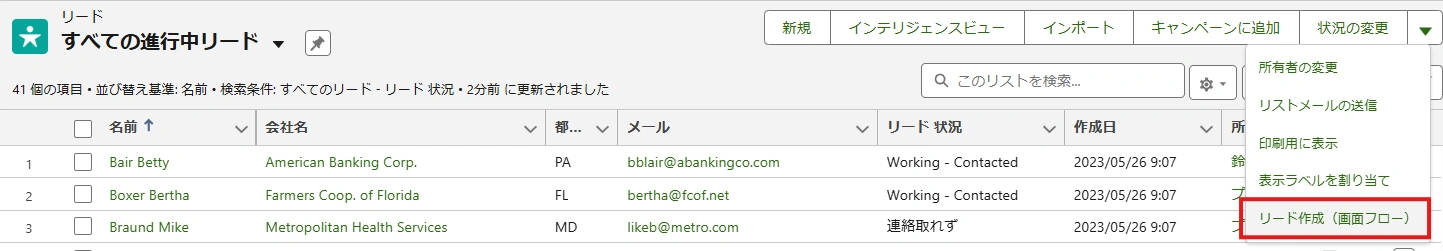 20250829_022.png