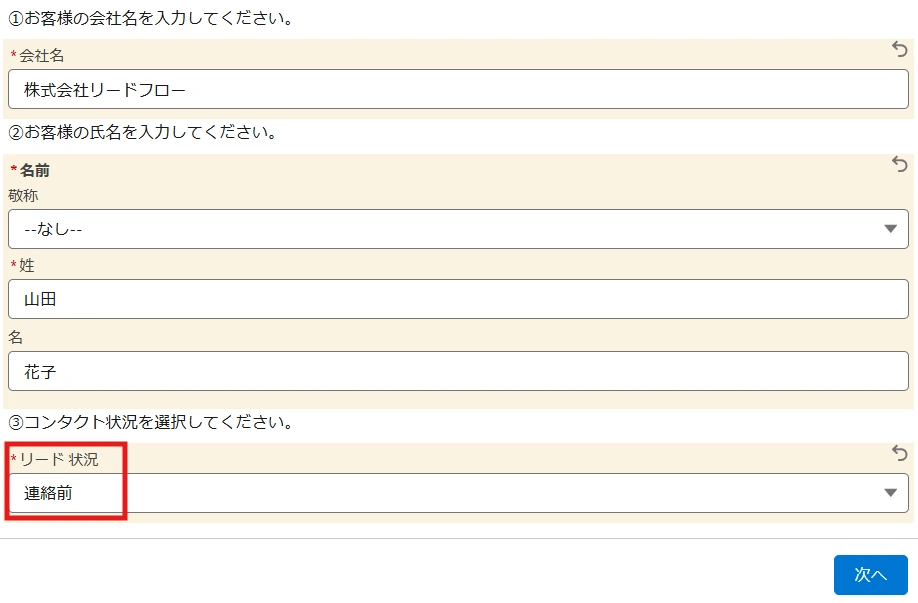 20250829_025.png