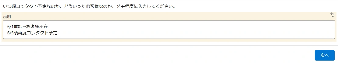 20250829_026.png