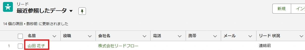 20250829_027.png