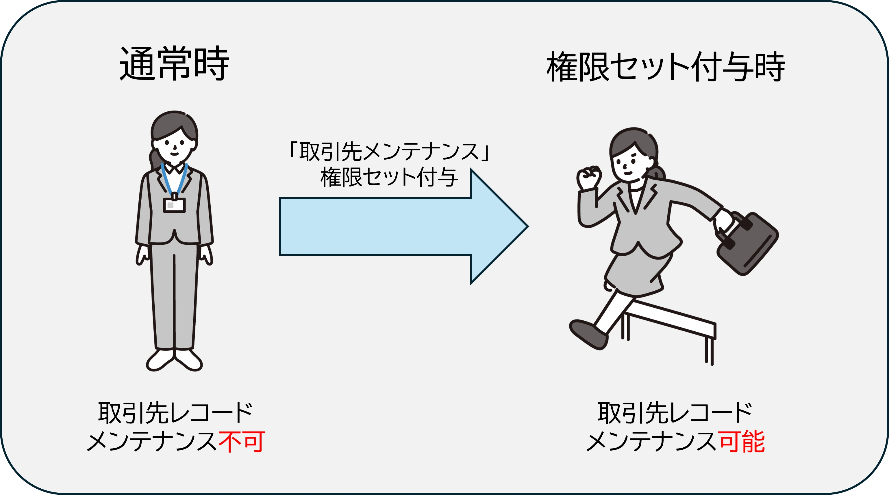 20250916_004.png