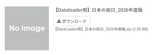 20260107_009.png