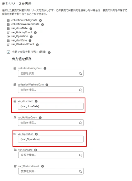 20260107_012.png