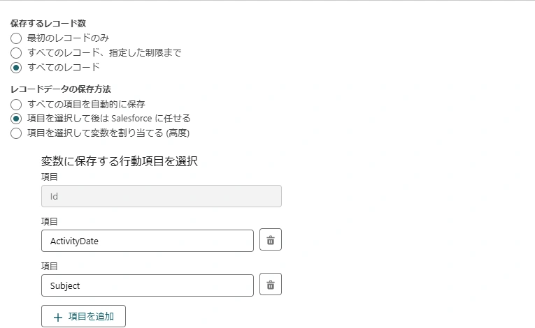 20260107_030.png