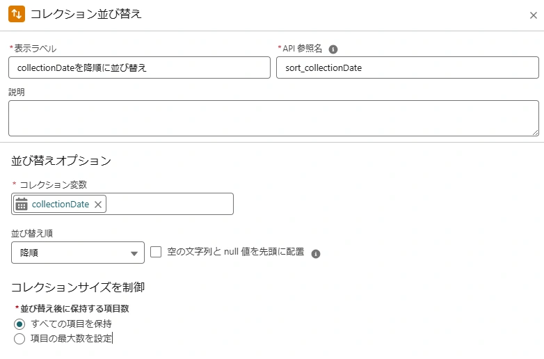 20260107_034.png