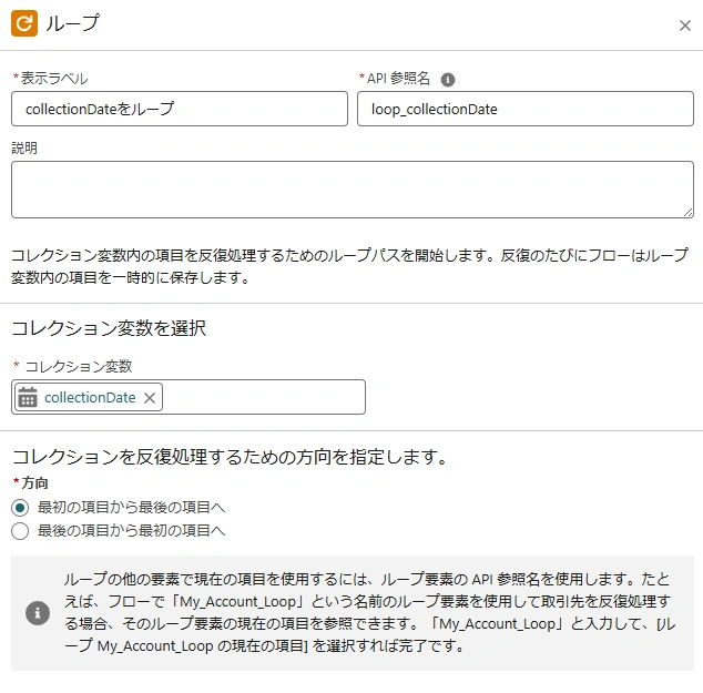 20260107_035.png