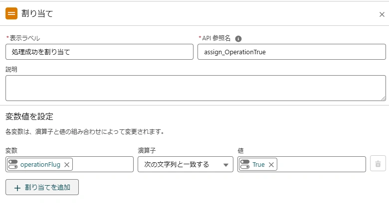 20260107_046.png