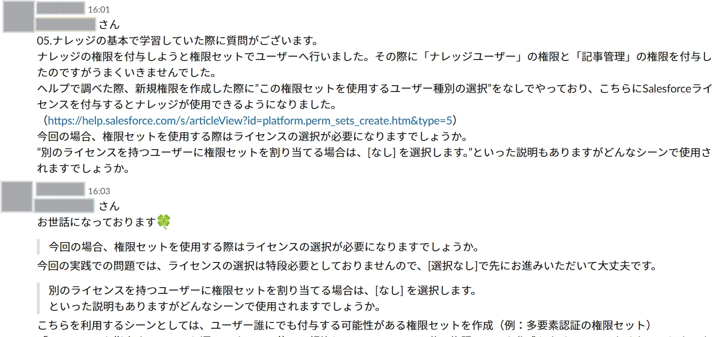 20260128_004.png