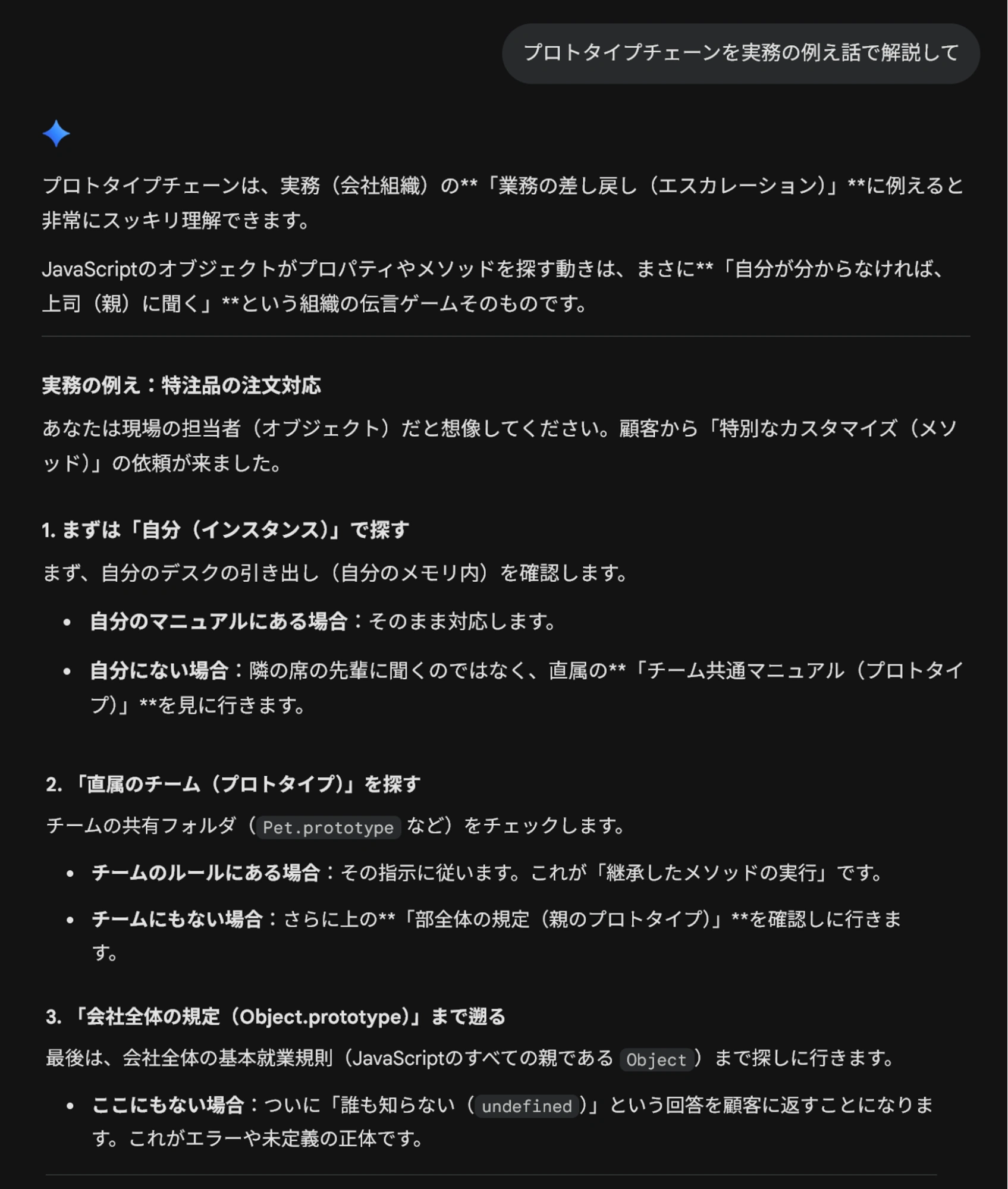 20260424_001.png