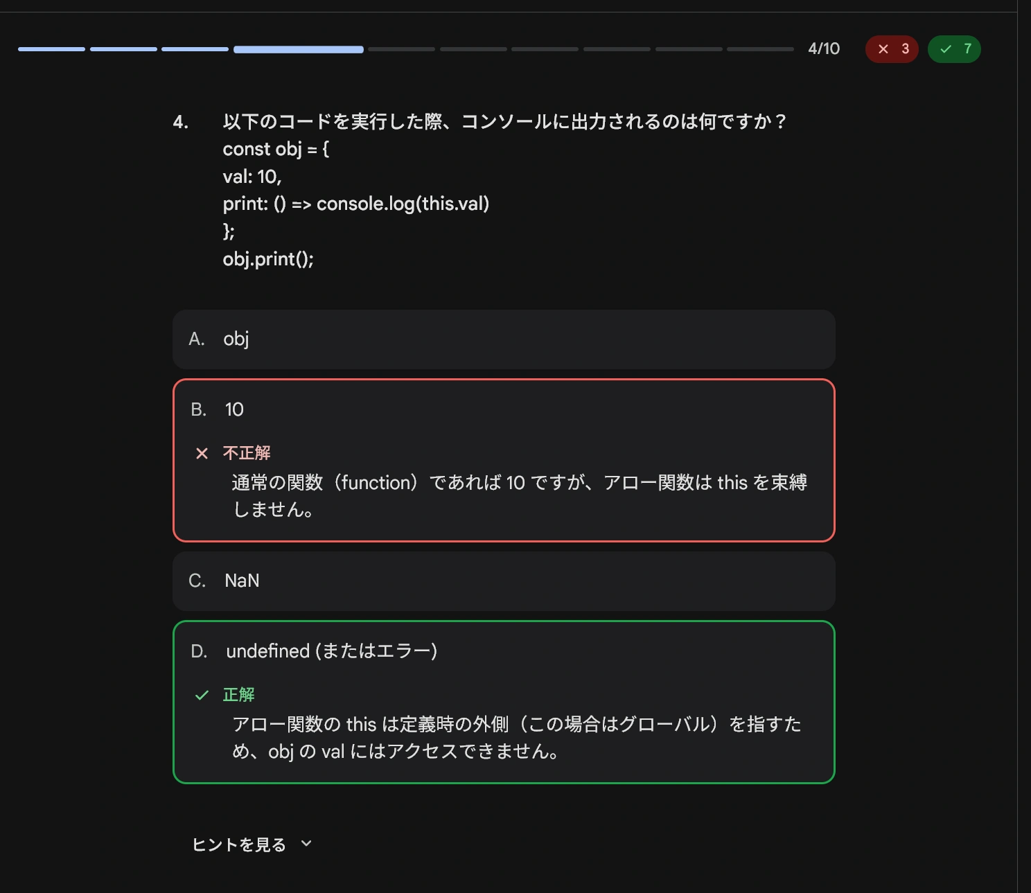 20260424_004.png